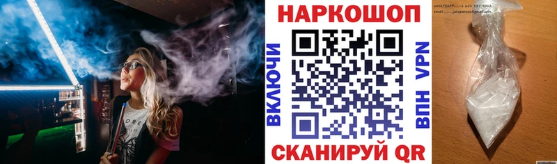 A PVP Черкесск