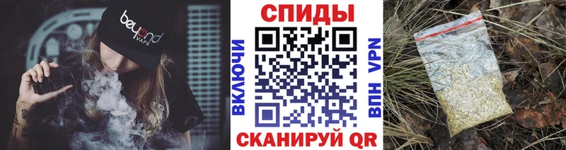 БУТИРАТ 99%  Черкесск 
