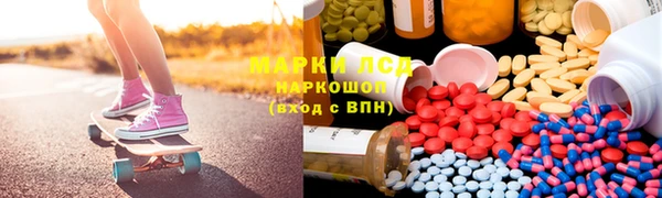 прущие крисы Зеленодольск