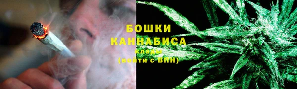 спайс Зерноград