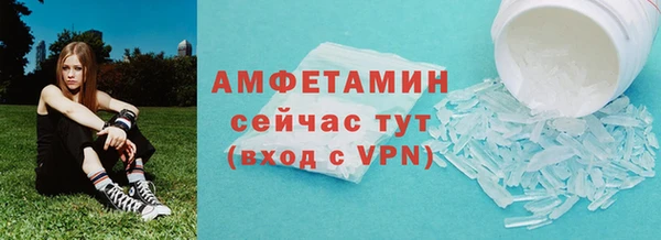 не бодяженный Зеленокумск