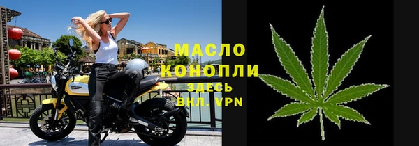 не бодяженный Зеленокумск