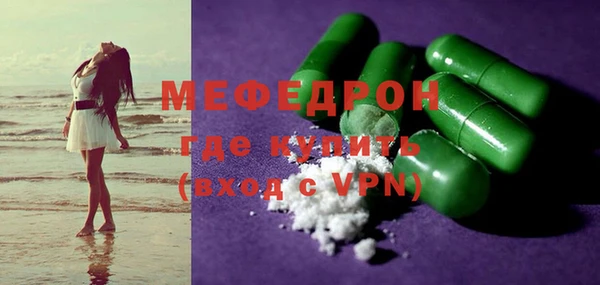 не бодяженный Зеленокумск