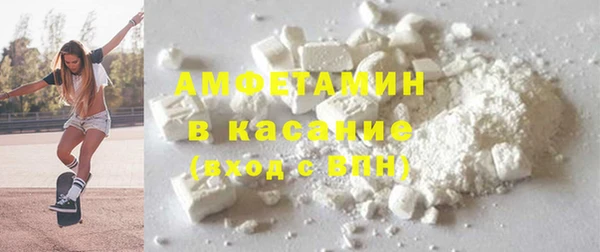прущие крисы Зеленодольск