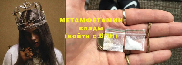 прущие крисы Зеленодольск