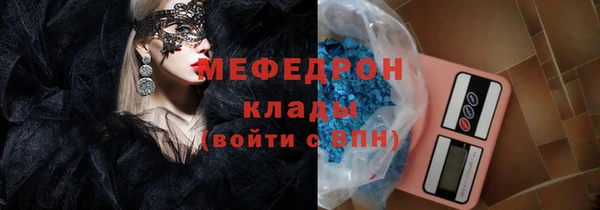 не бодяженный Зеленокумск