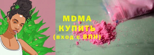 не бодяженный Зеленокумск