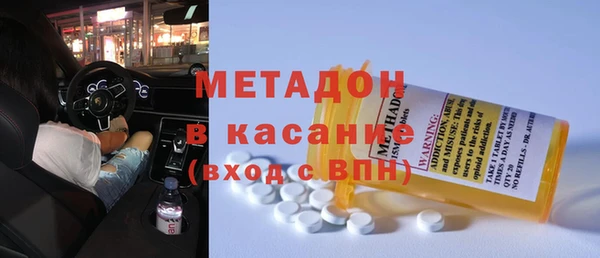 не бодяженный Зеленокумск