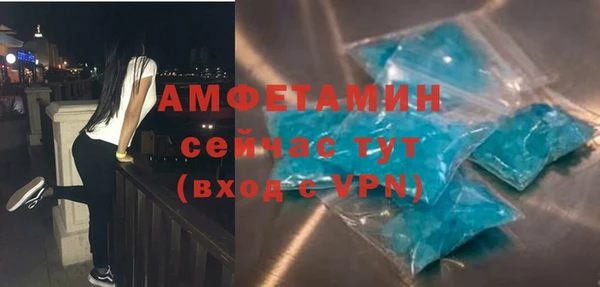 кокаин VHQ Заводоуковск