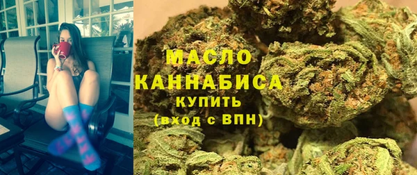 не бодяженный Зеленокумск
