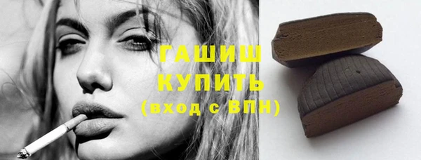 не бодяженный Зеленокумск