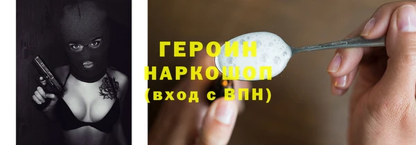 не бодяженный Зеленокумск