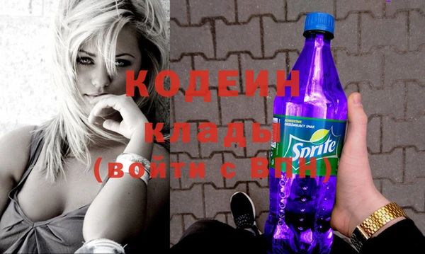 не бодяженный Зеленокумск