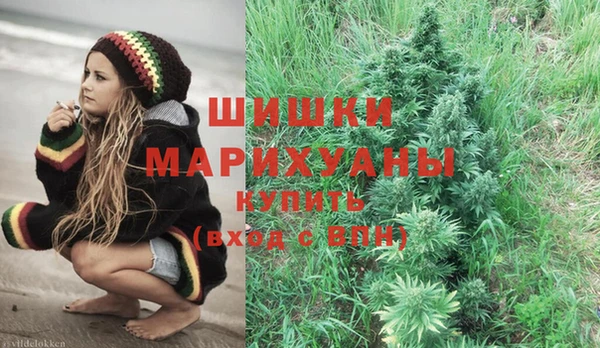 спайс Зерноград