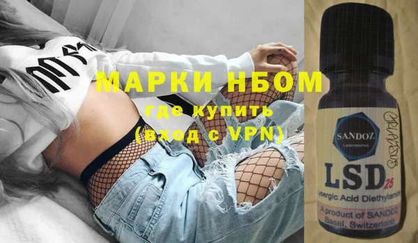 прущие крисы Зеленодольск