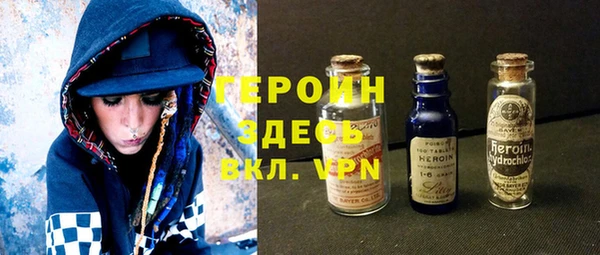 прущие крисы Зеленодольск