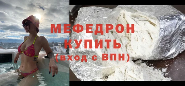 не бодяженный Зеленокумск