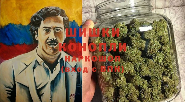 спайс Зерноград