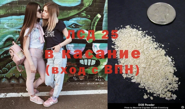 прущие крисы Зеленодольск