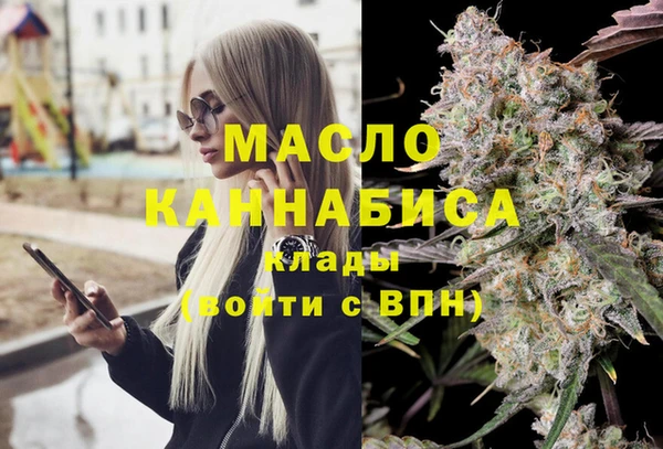 спайс Зерноград