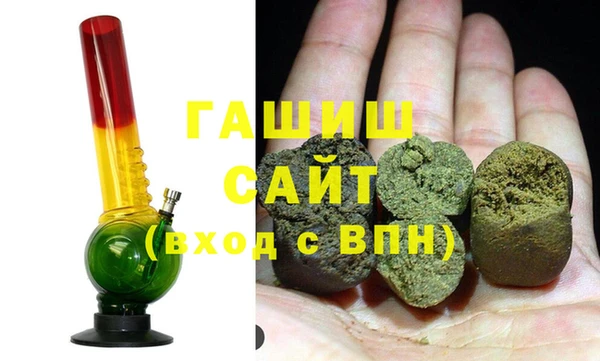 прущие крисы Зеленодольск