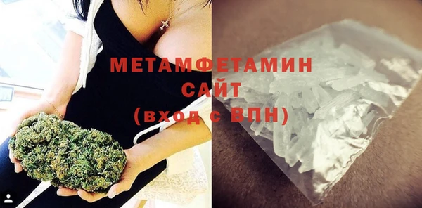 спайс Зерноград