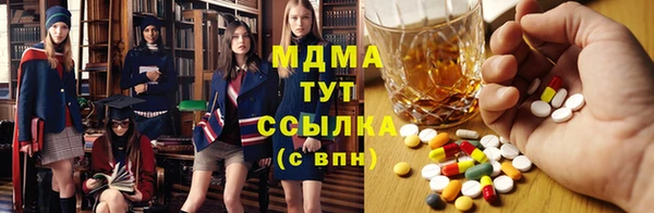 спайс Зерноград
