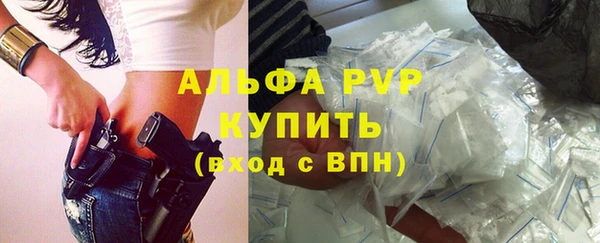 прущие крисы Зеленодольск