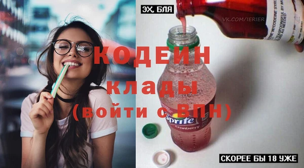 спайс Зерноград