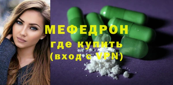 не бодяженный Зеленокумск