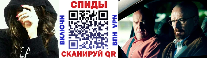 hydra ссылки  Черкесск  Первитин пудра 