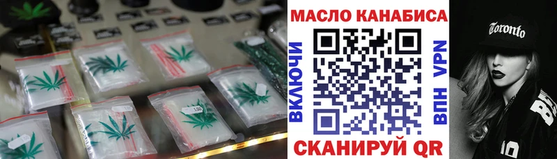 Дистиллят ТГК концентрат  где найти   Черкесск 